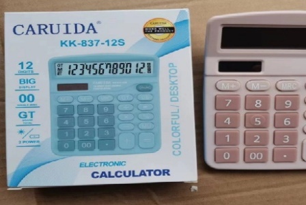 易健通 - 易健通医生 - 让一切健康问题迎刃而解形象图